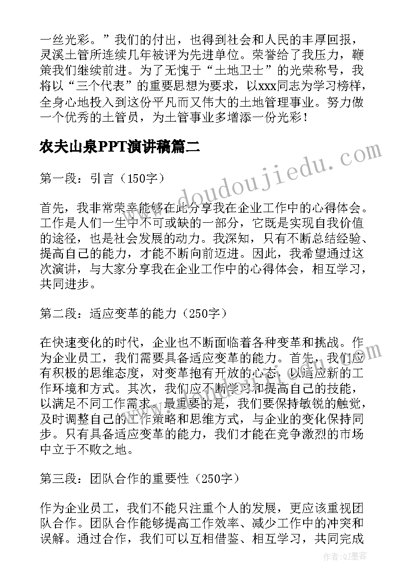 最新关爱自闭症儿童活动方案 关爱留守儿童活动方案(精选10篇)