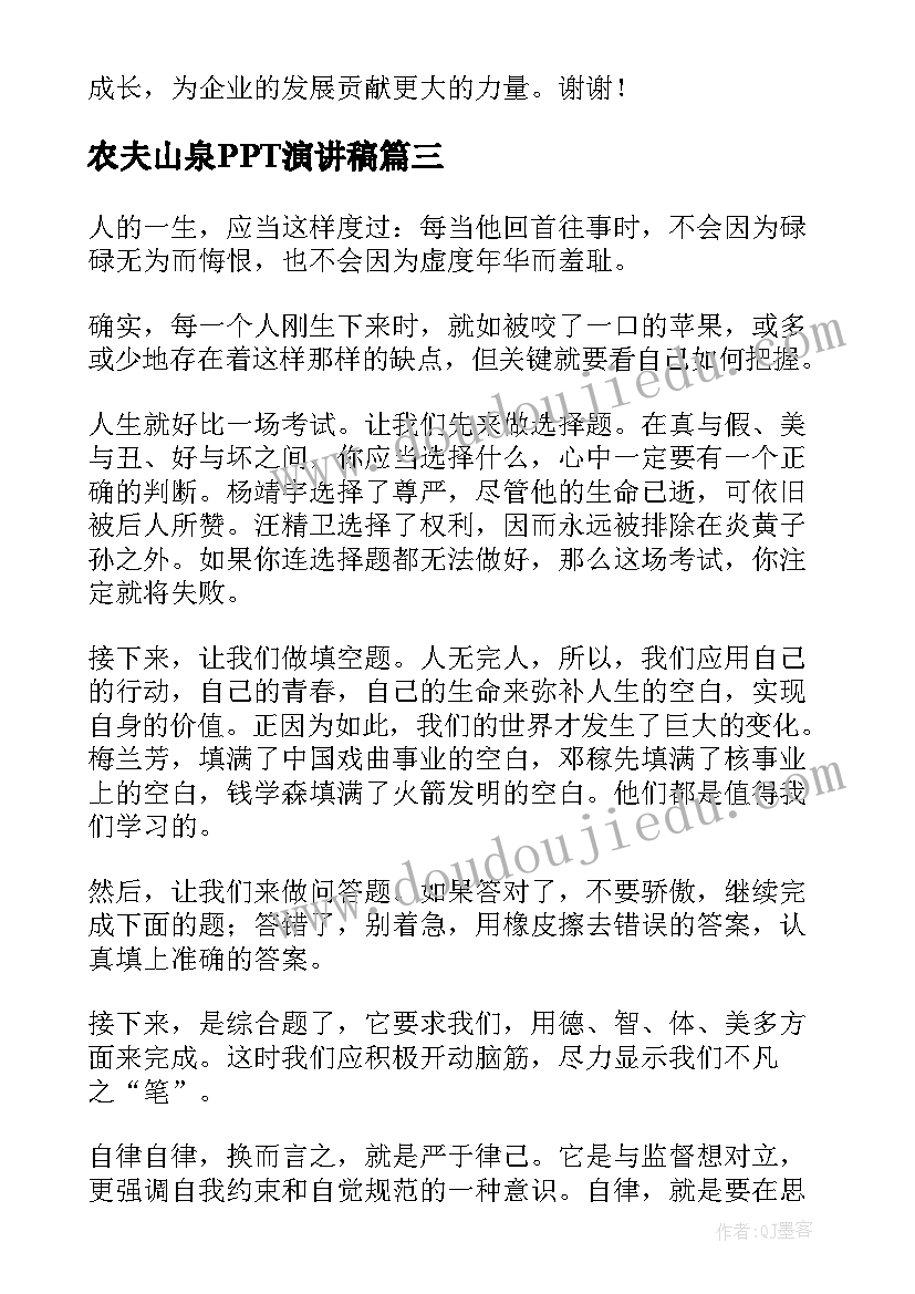 最新关爱自闭症儿童活动方案 关爱留守儿童活动方案(精选10篇)