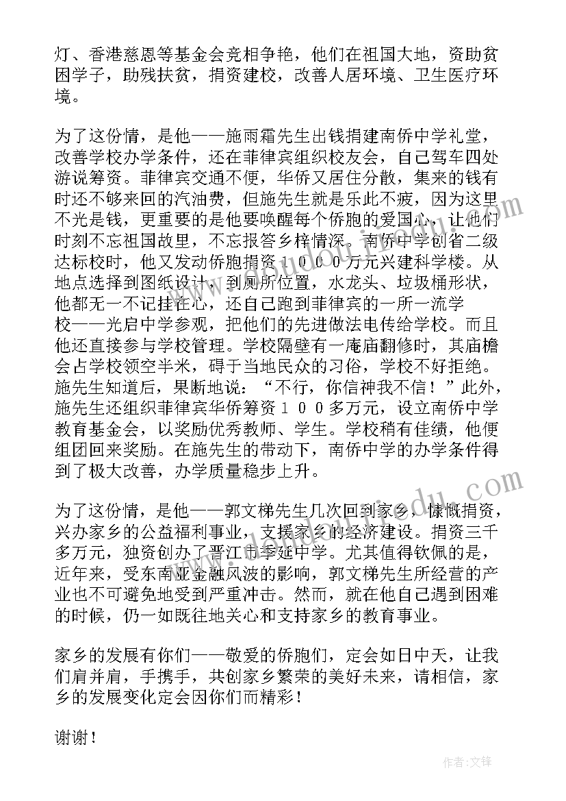 幼儿园下午半日活动教案中班 幼儿园中班半日活动教案(模板5篇)