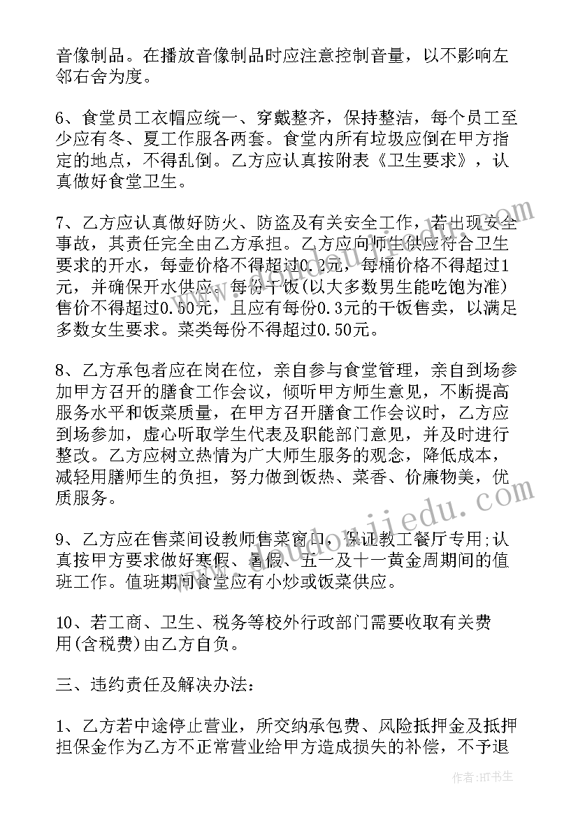 2023年小班能干的我反思 小班健康教案及教学反思小手真能干(优质5篇)