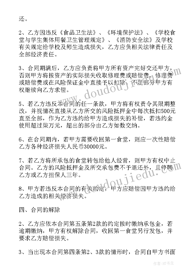 2023年小班能干的我反思 小班健康教案及教学反思小手真能干(优质5篇)