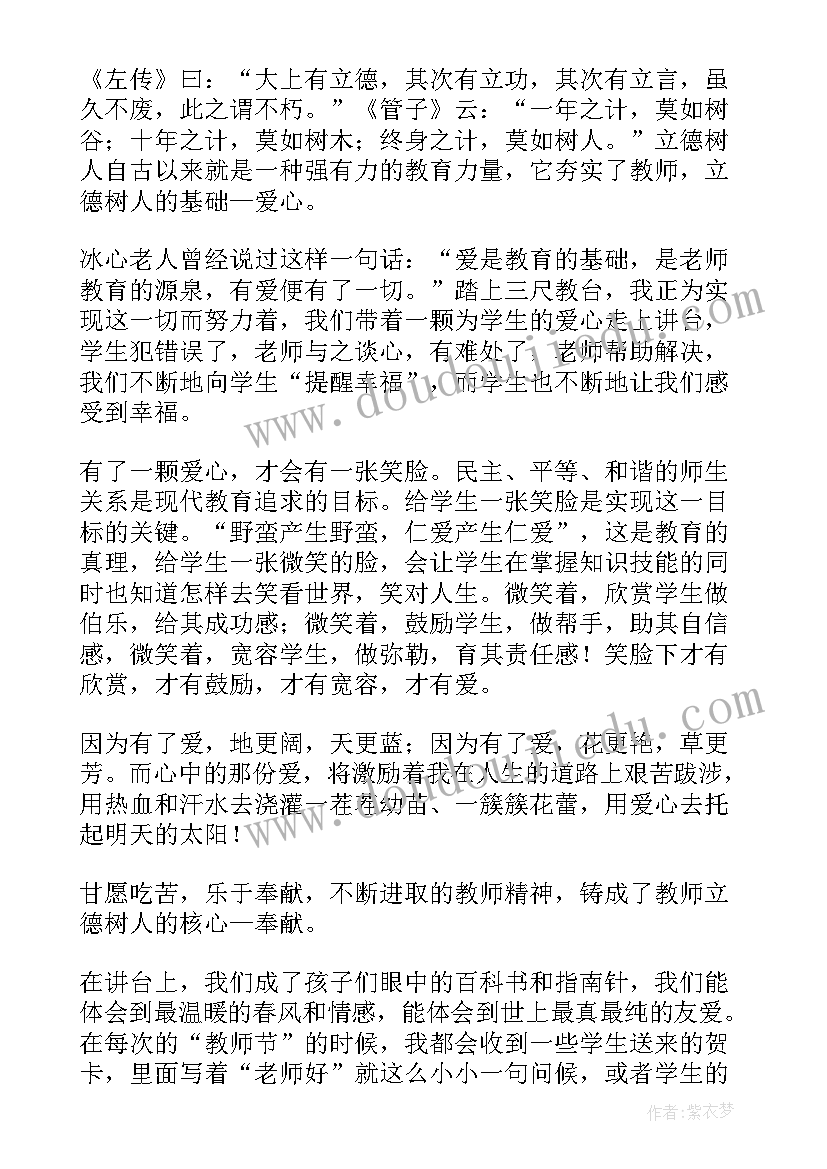 2023年二年级数学期末考试教学反思 二年级数学教学反思(精选7篇)