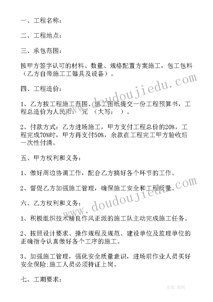 十岁成长仪式家长代表发言稿(优质5篇)