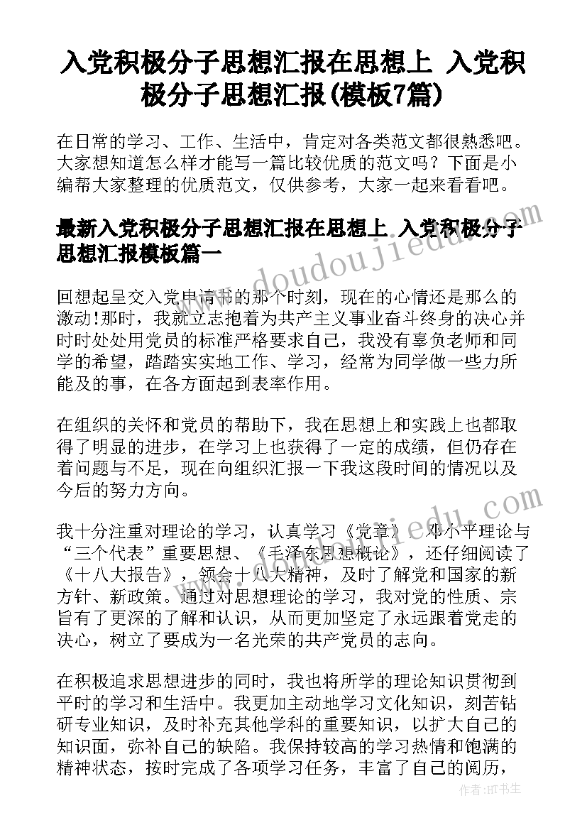 最新火灾事故调查报告公布时间 校园火灾事故调查报告(精选5篇)