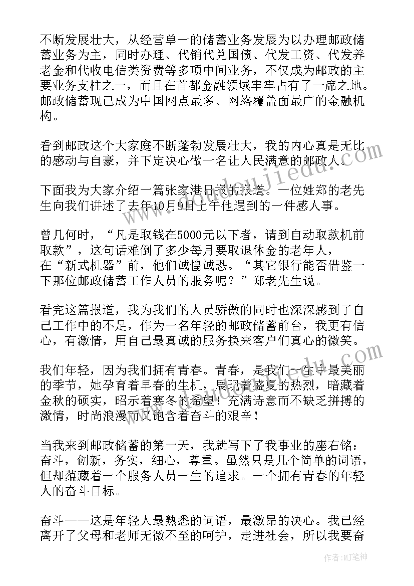 画室画展活动策划 亲子绘画活动方案(优秀8篇)