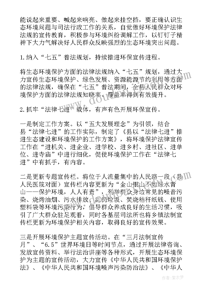 2023年提升专业心得体会 教师专业能力提升心得体会(通用5篇)