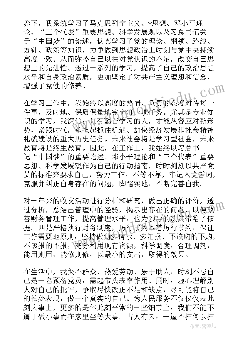 2023年五一驾校活动宣传语(汇总8篇)