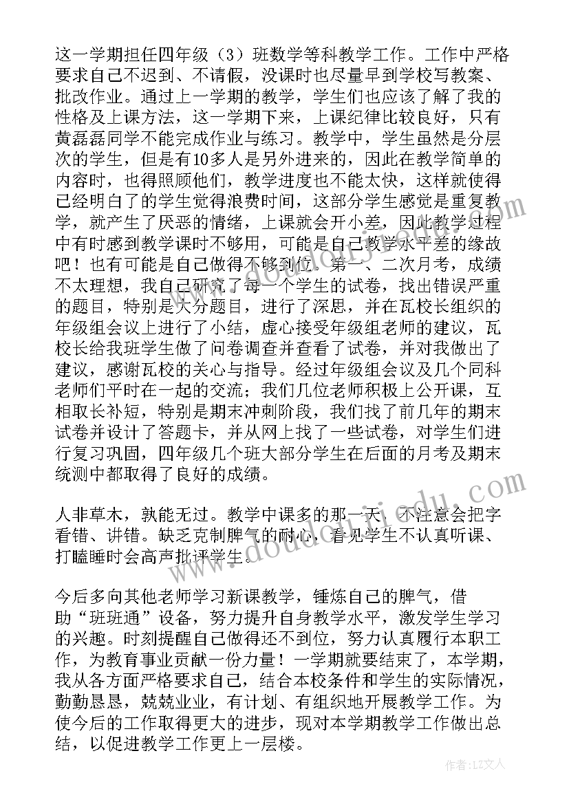 最新清明节放假通知文案版(优秀5篇)