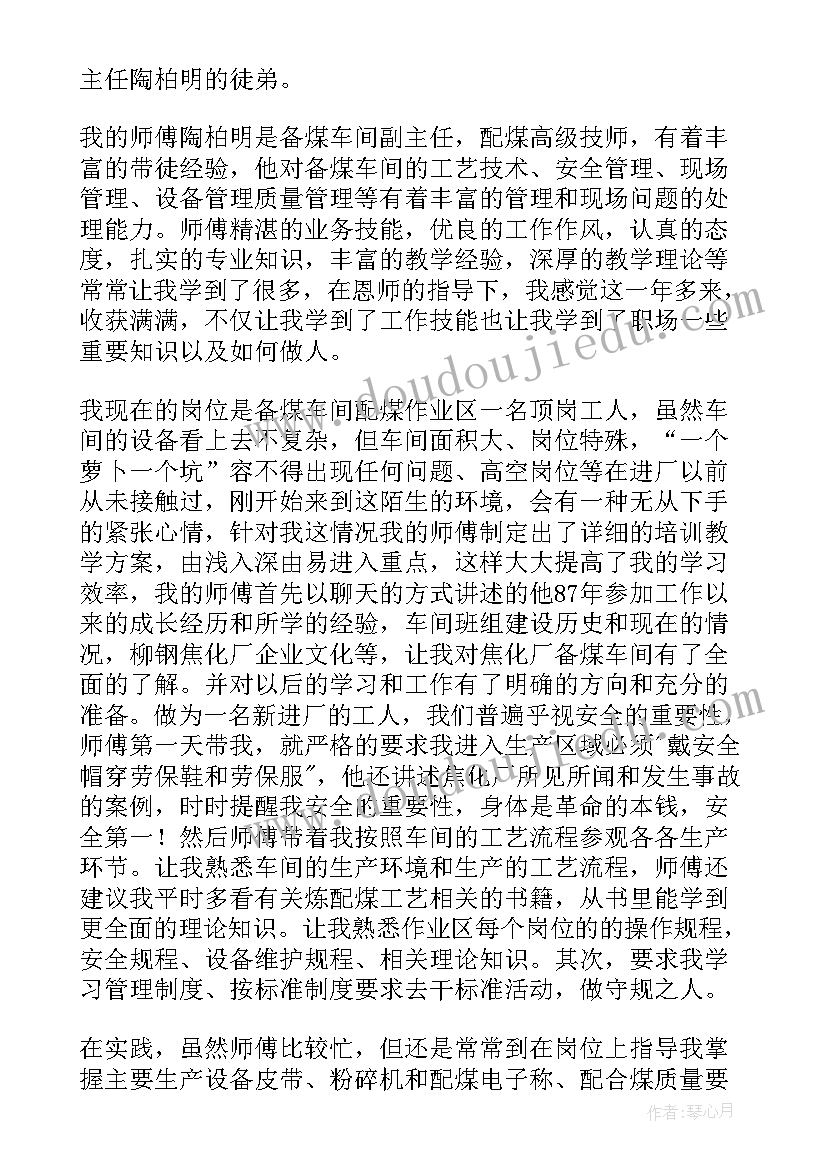 医院流感疫情防控总结(优质5篇)