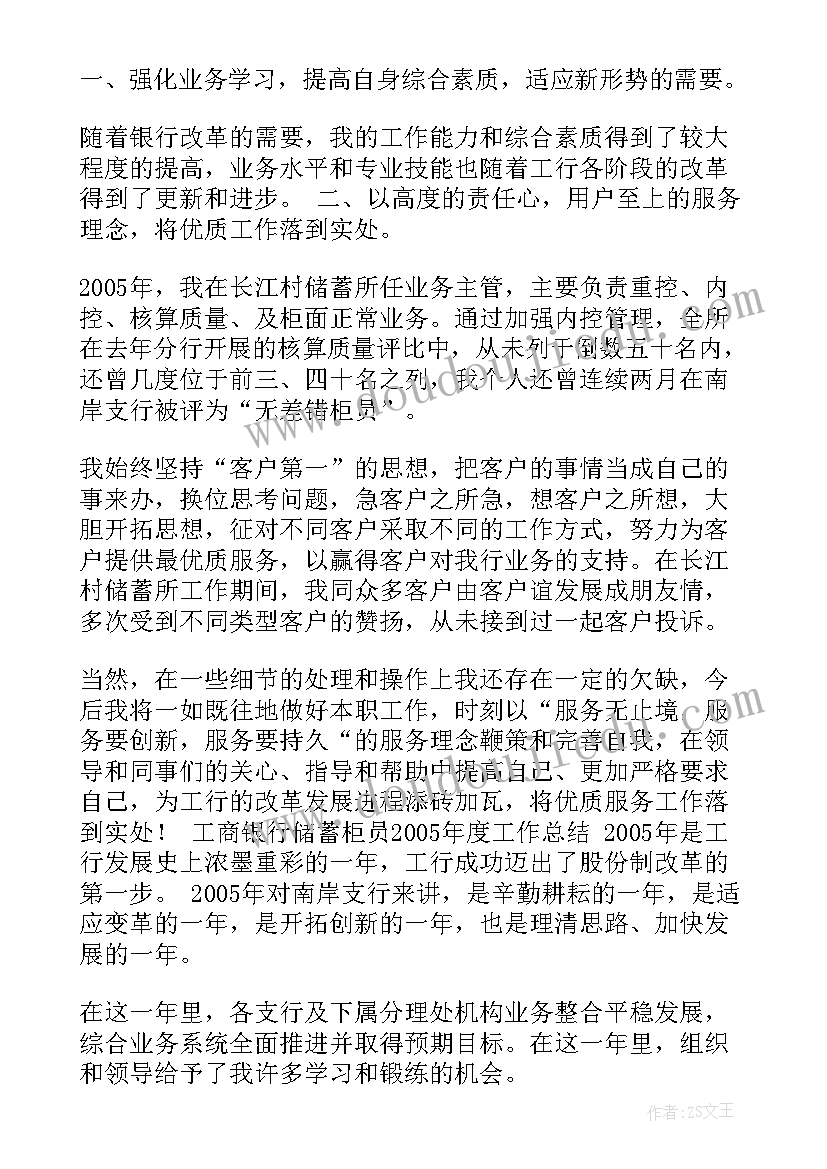 2023年小班艺术秋天 小班艺术领域活动方案(通用5篇)