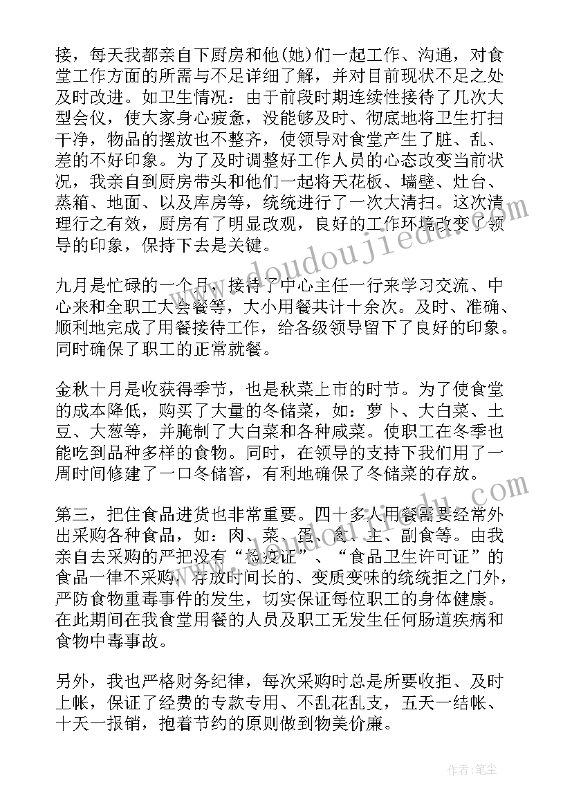 2023年学生打架赔钱 打架赔偿调解协议书(大全8篇)