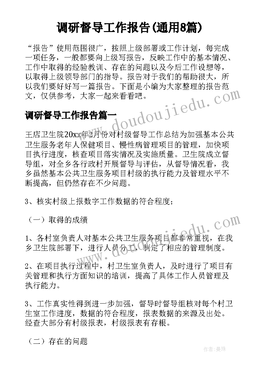 最新二氧化碳制取教案 二氧化碳和一氧化碳教学反思(模板5篇)