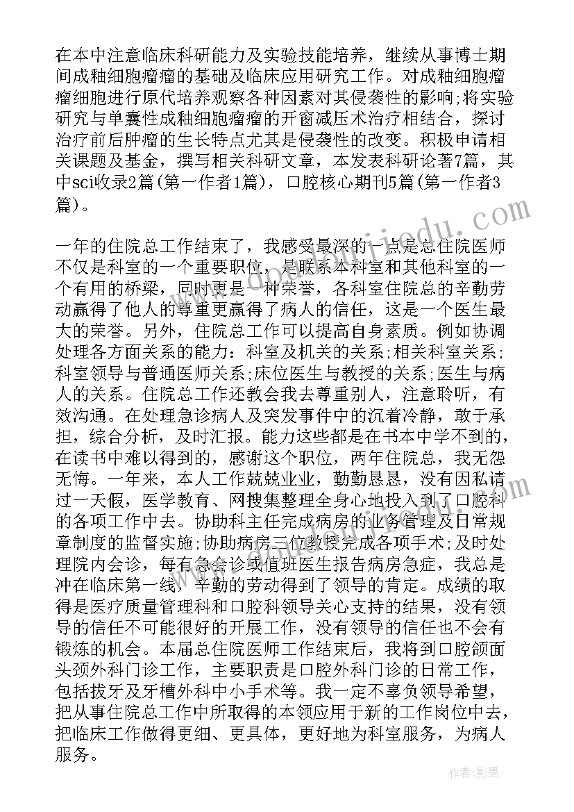 2023年国防实践活动的参与方式有哪些易班 数学实践活动方案(优秀5篇)