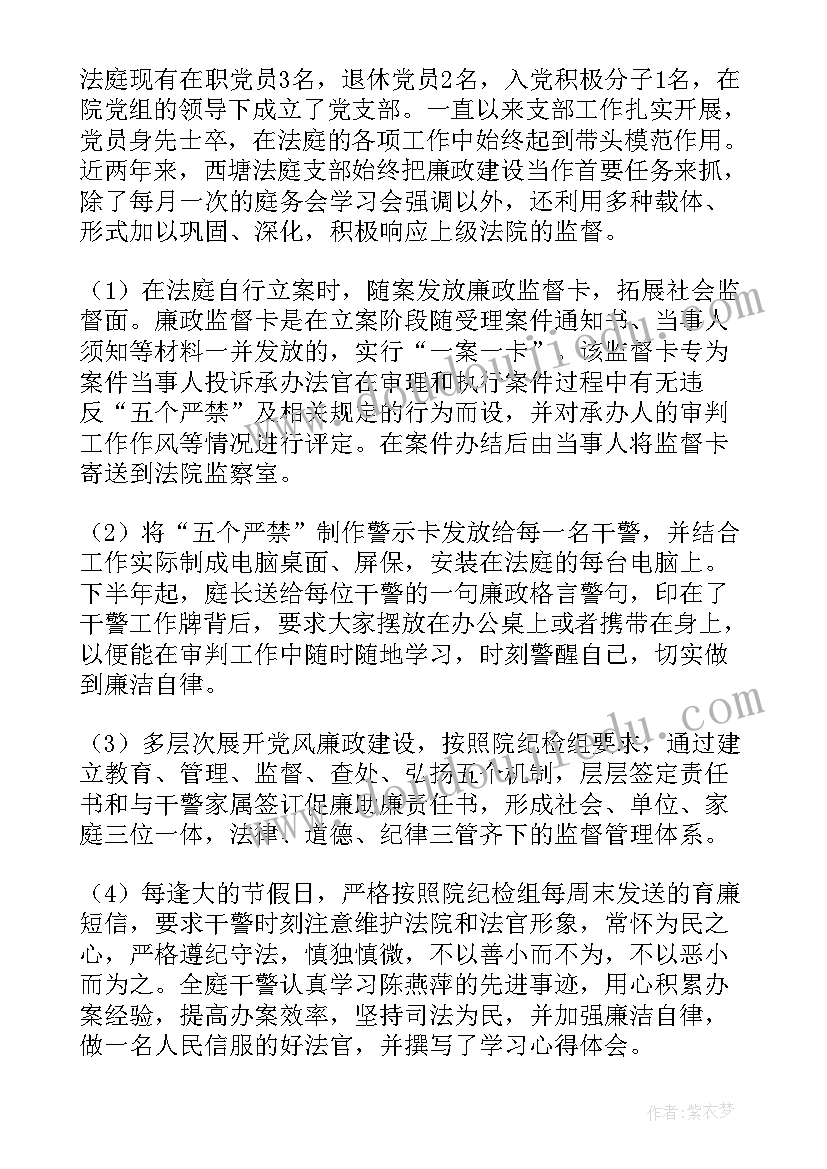 最新最火生日祝福语朋友圈 最火的生日祝福语(通用6篇)