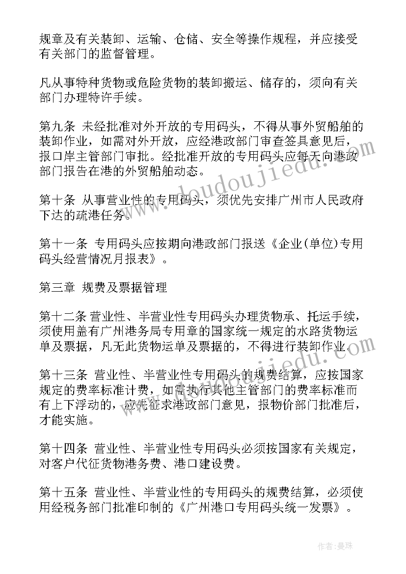 质数和合数教学反思(实用7篇)