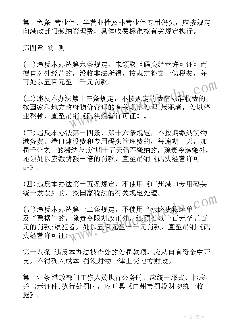 质数和合数教学反思(实用7篇)