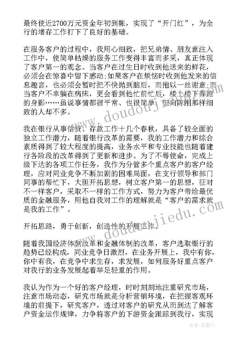 最新生活的颜色教学反思(精选5篇)