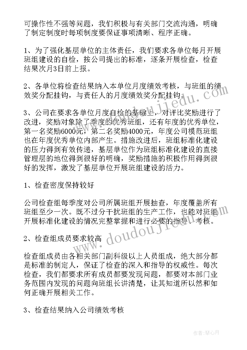 比赛类新闻稿(模板7篇)