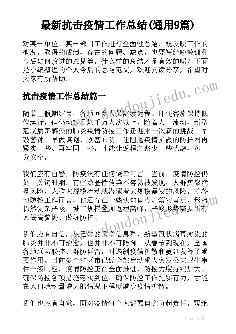 2023年药品规范管理自查报告(优秀9篇)