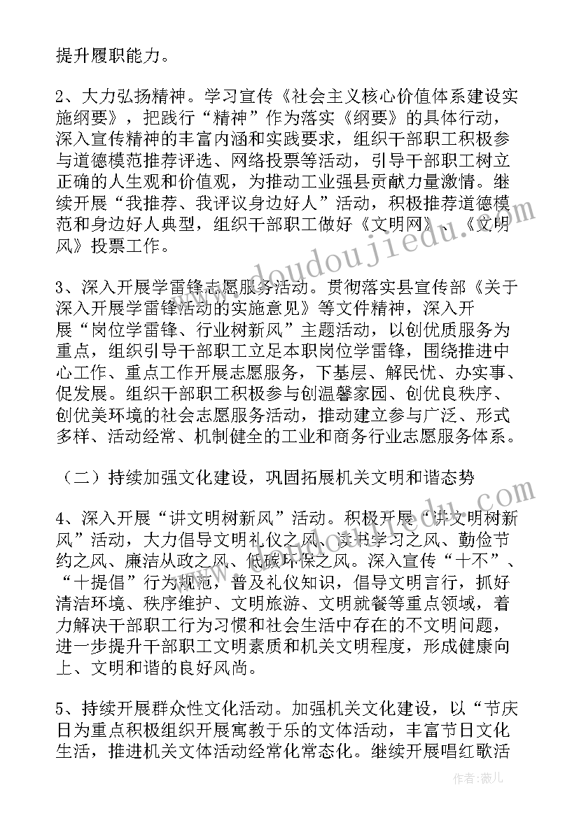 最新大小轻重的认识教案一年级(精选5篇)