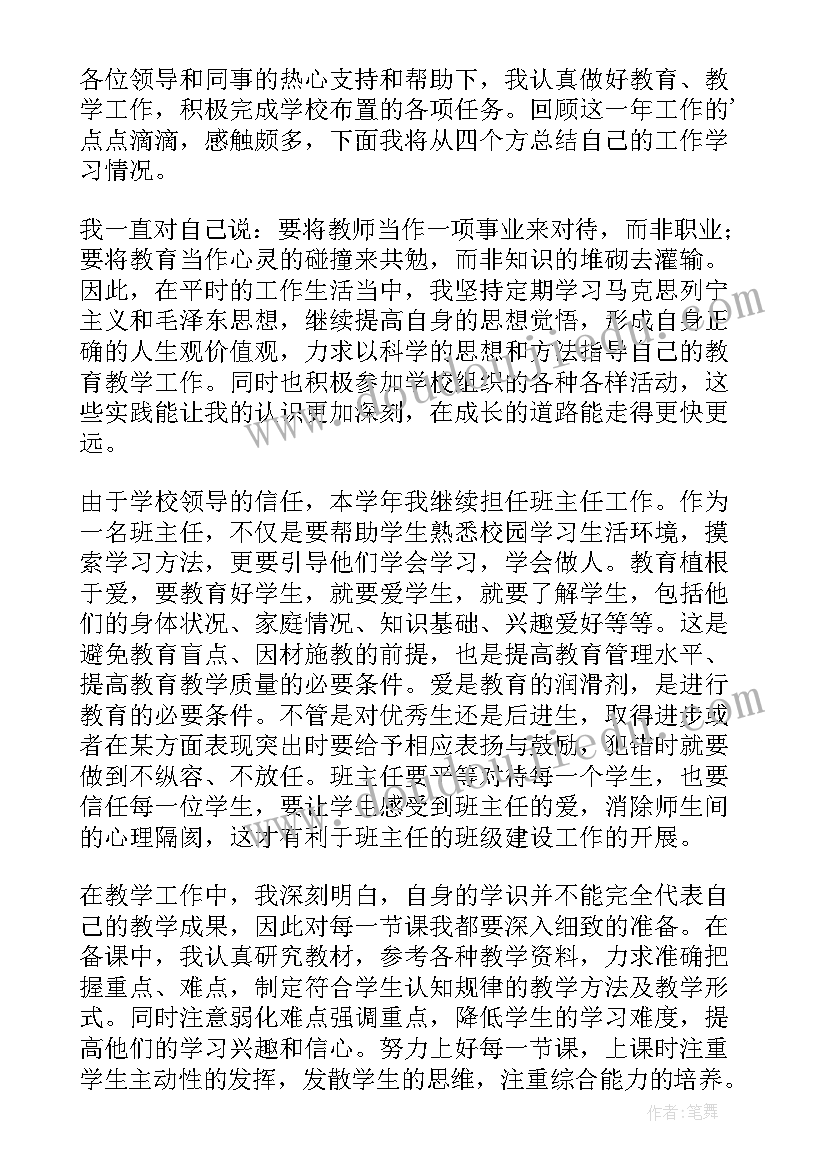 最新大型活动防控应急预案 大型活动总结(汇总6篇)