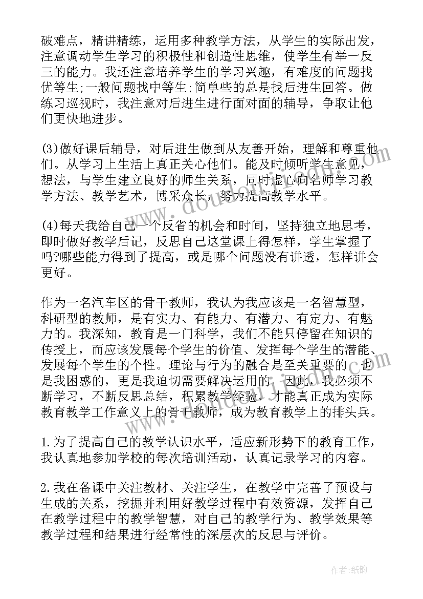 端午节茶楼活动方案(优质6篇)