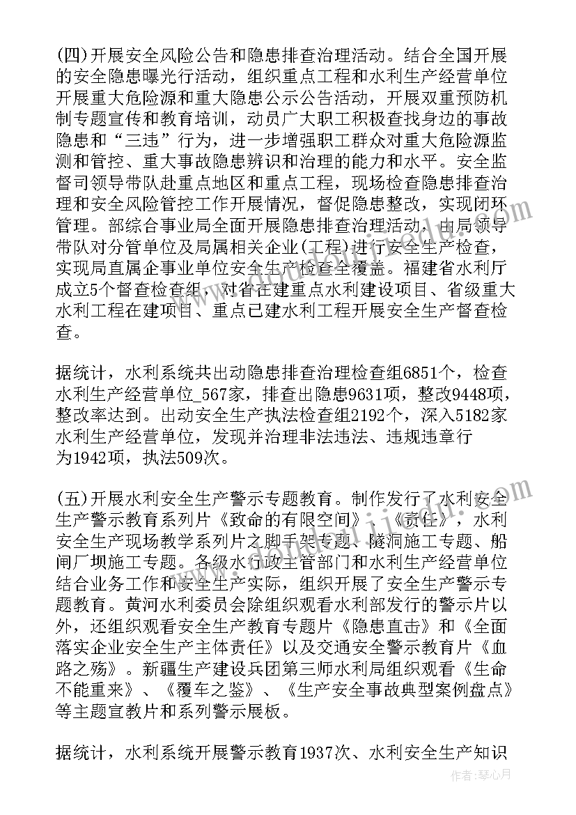 最新大班美术大公鸡教案(实用5篇)