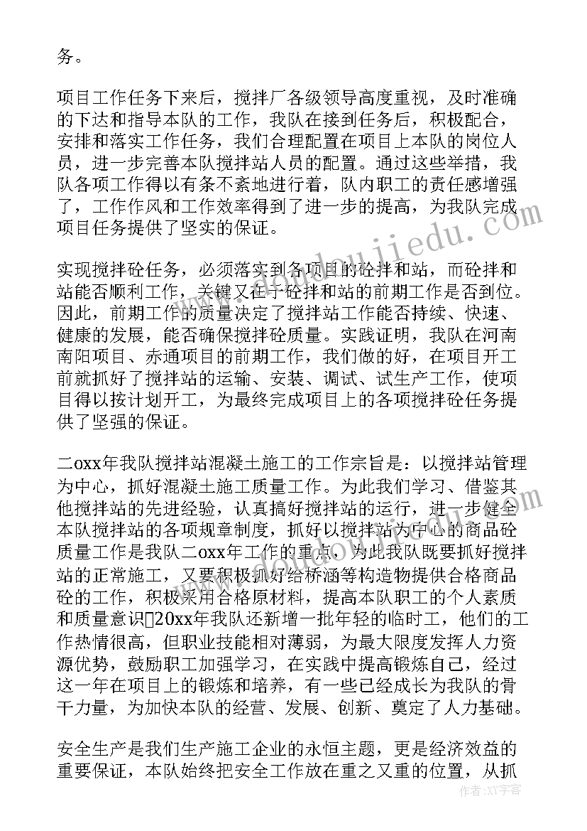 2023年跳跃类教学反思 体育织掌跳跃教学反思(大全5篇)