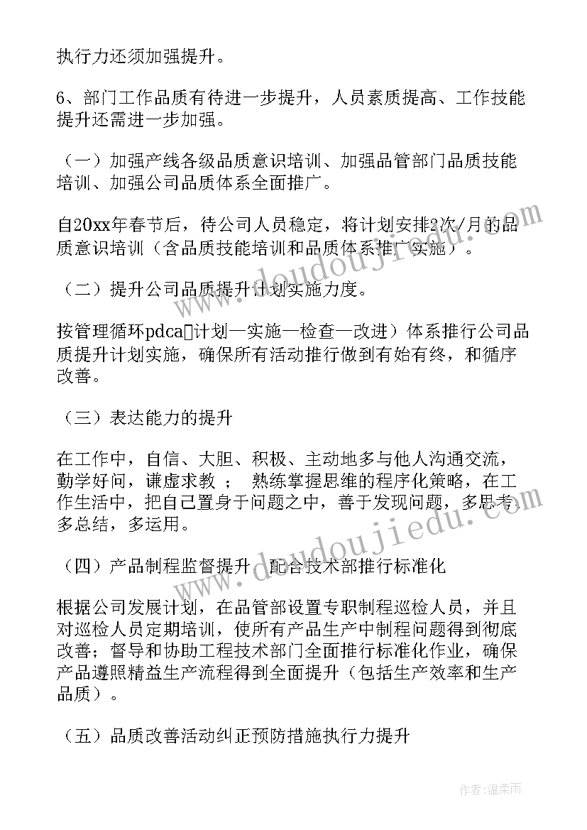 最新领导家长会上的讲话稿 家长会校领导讲话稿(优秀10篇)