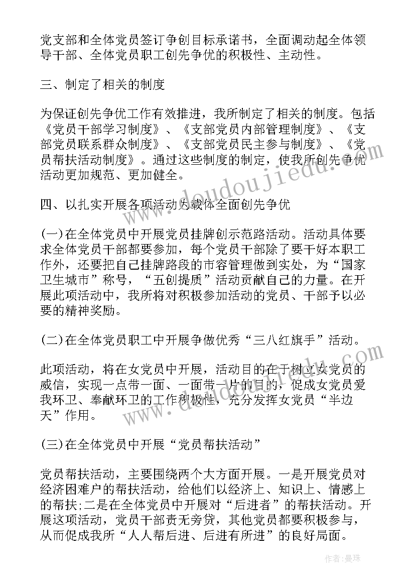 2023年幼儿园消防演练园长讲话总结 幼儿园消防演练园长讲话稿(通用5篇)