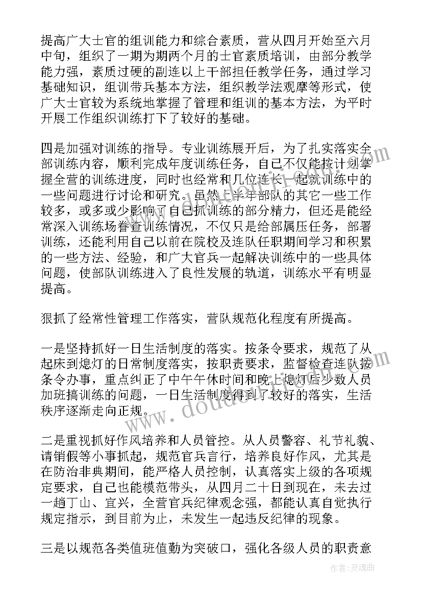 最新青少年科技调研活动方案 青少年科技教育活动方案(优质5篇)