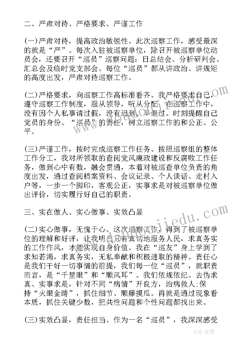 各种各样的船教案(优秀5篇)