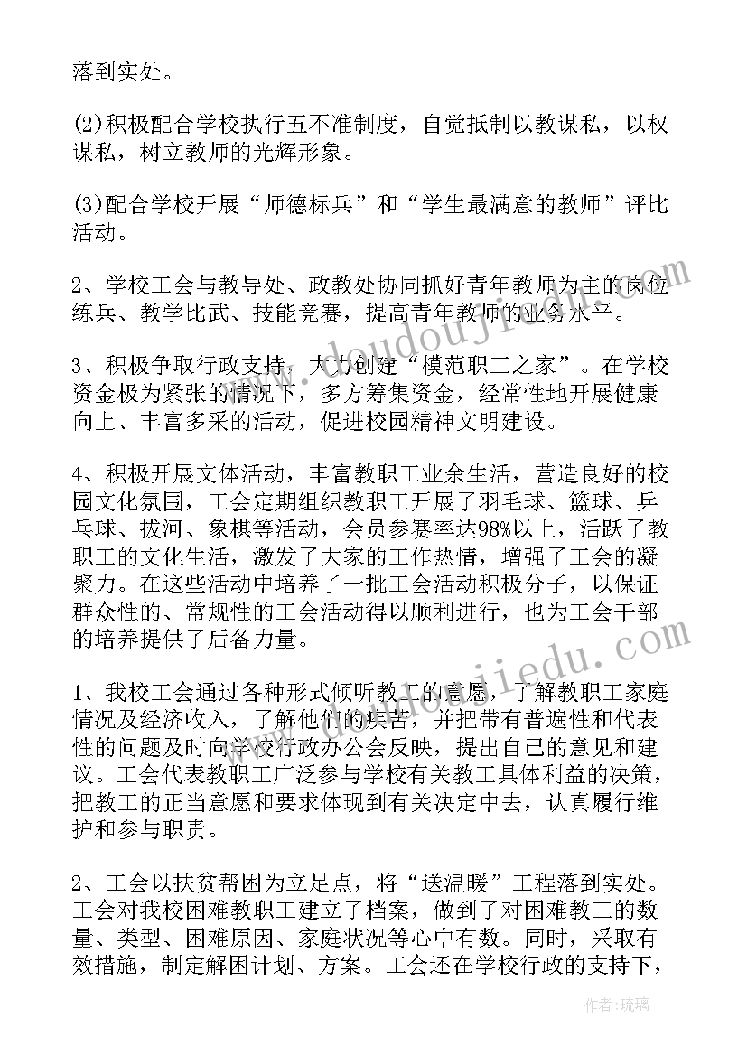 最新银行吸引存款的小活动方案 银行营销活动方案(大全7篇)