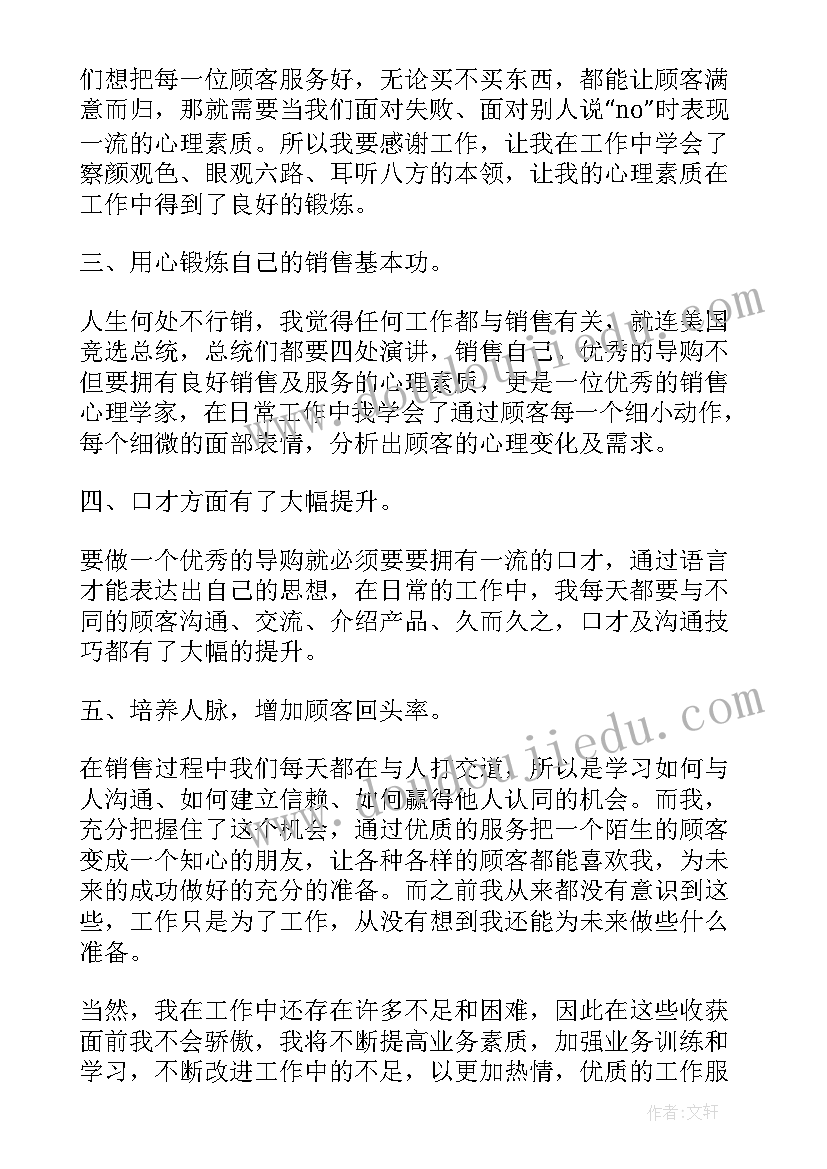 2023年安全事故报告制度时间(精选5篇)