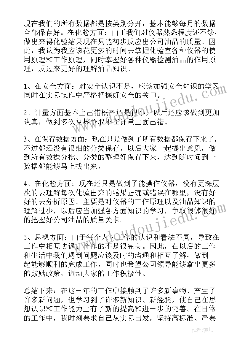 最新三八节的创意活动方案设计(模板8篇)