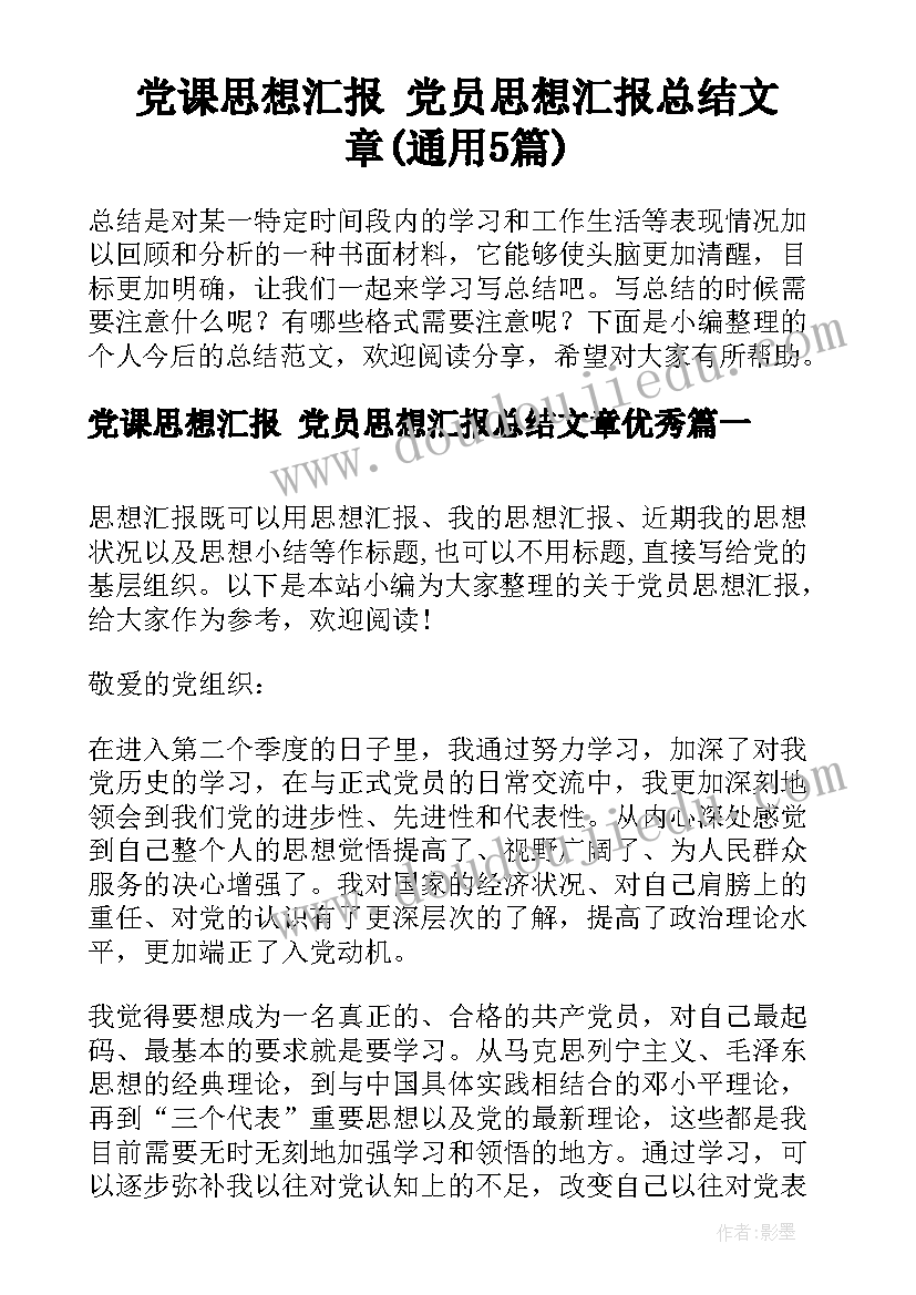 护士节趣味活动方案(实用6篇)