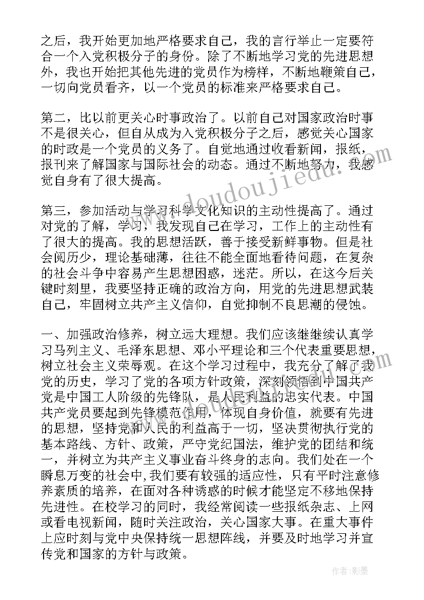 护士节趣味活动方案(实用6篇)