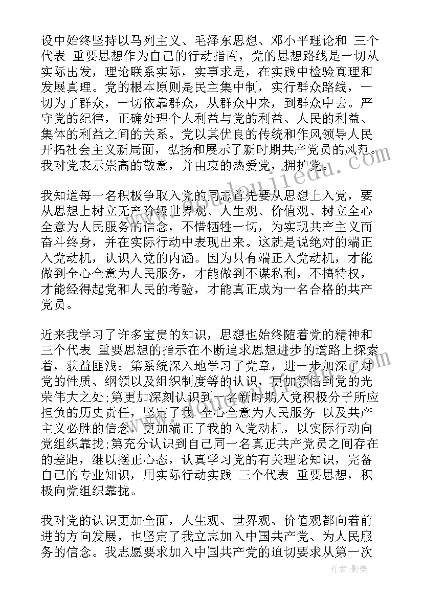 护士节趣味活动方案(实用6篇)