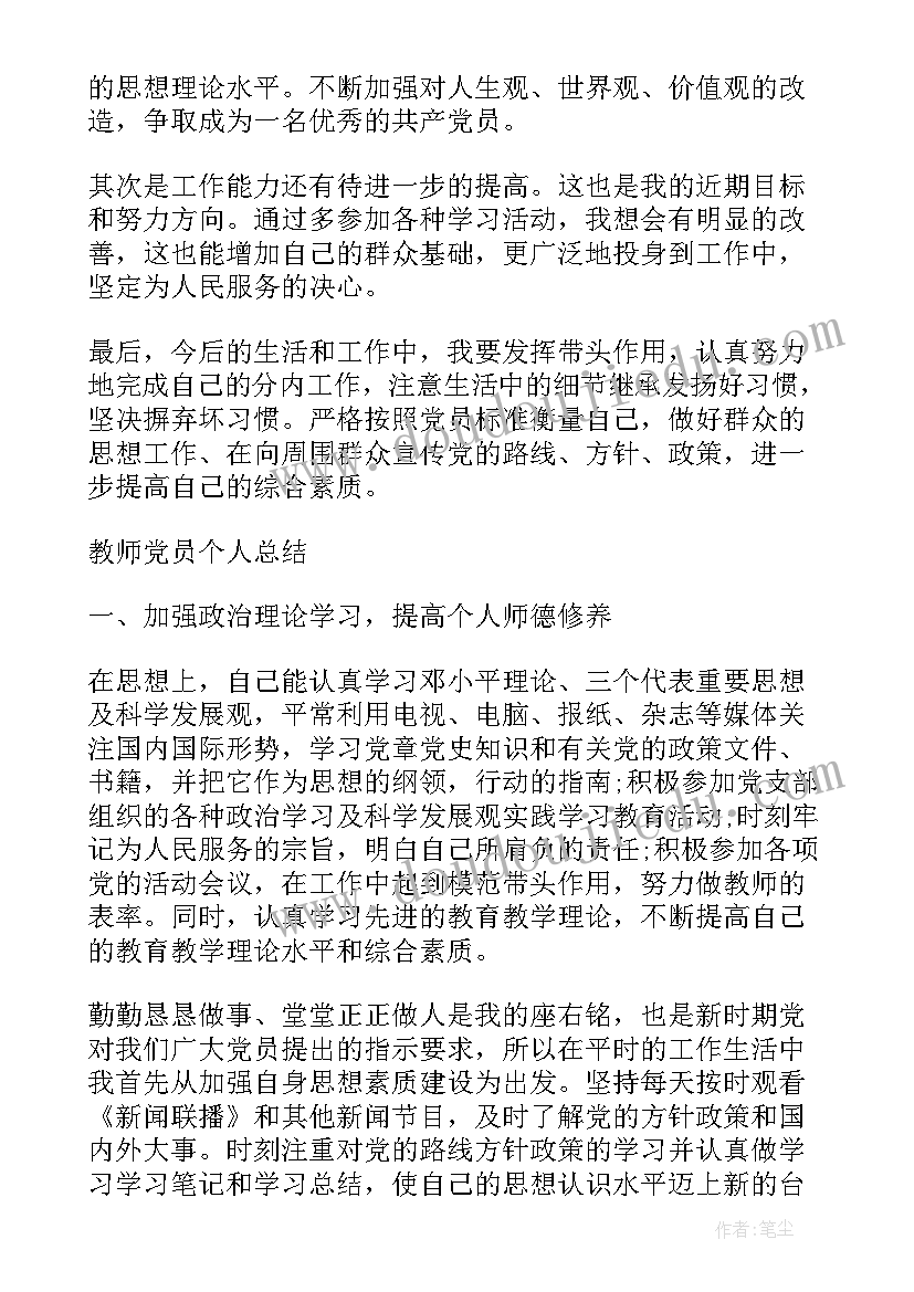 广告学专业学课程 广告学专业毕业生求职信(汇总5篇)