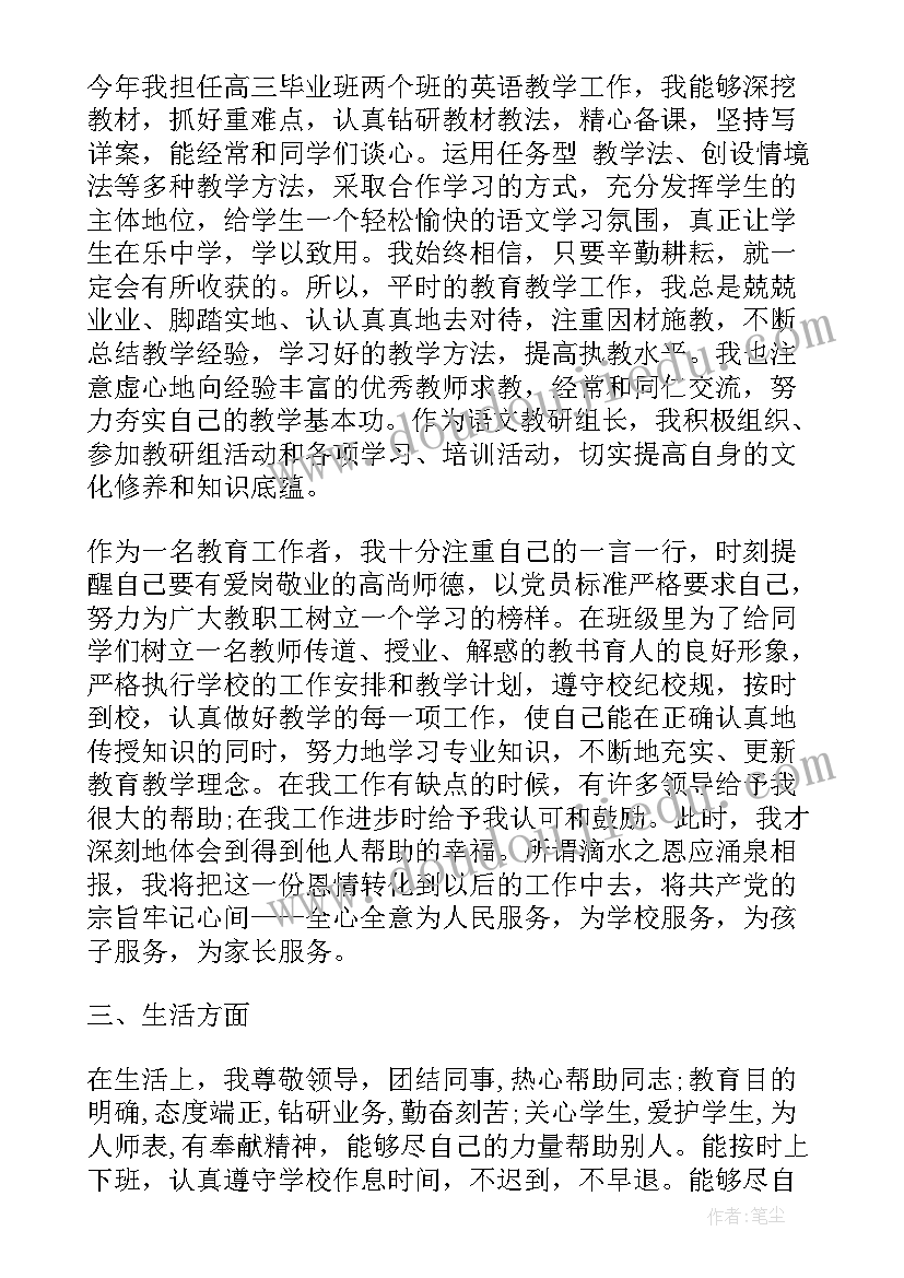 广告学专业学课程 广告学专业毕业生求职信(汇总5篇)