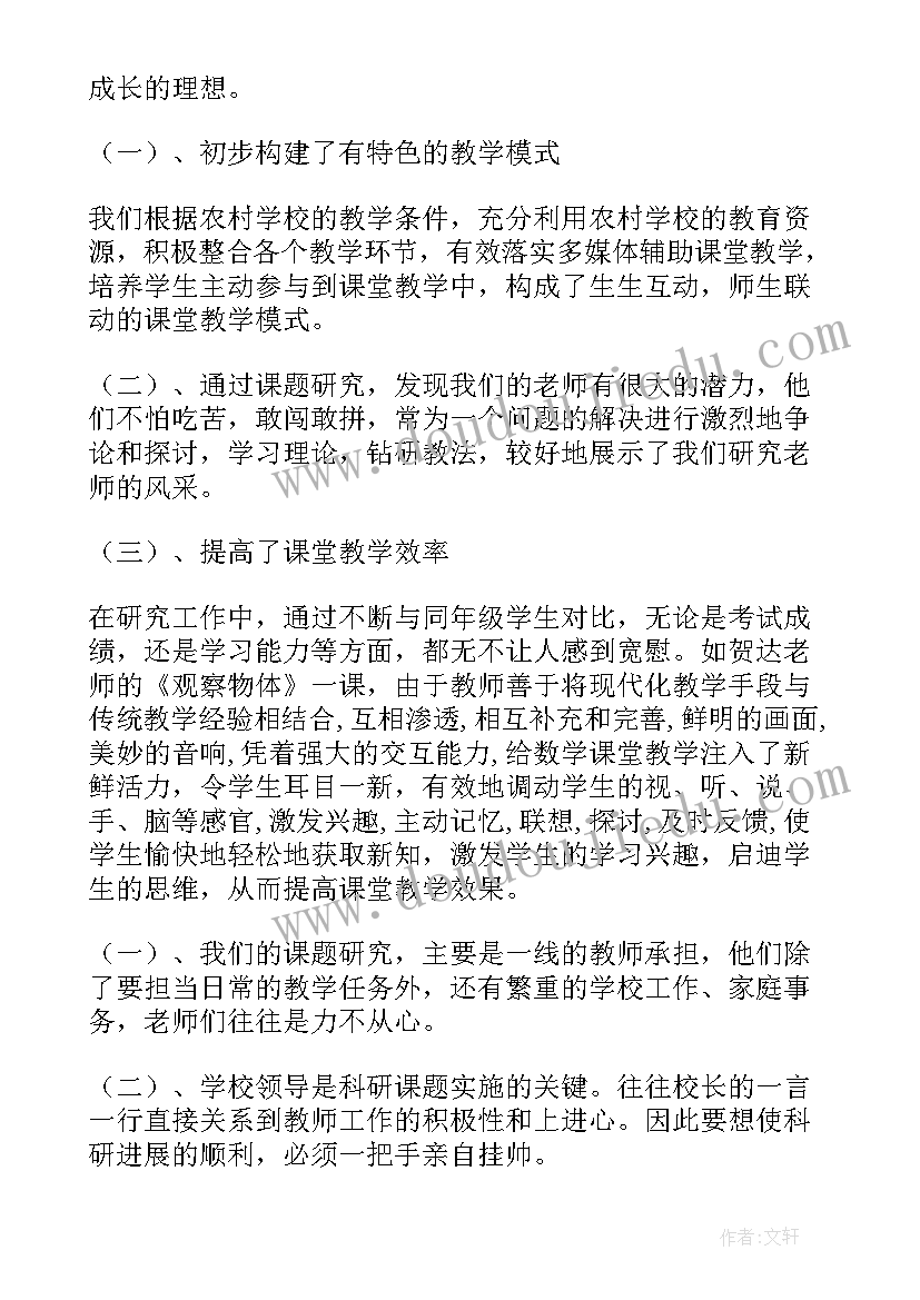 最新产销部工作总结 村民兵工作总结工作总结(实用9篇)