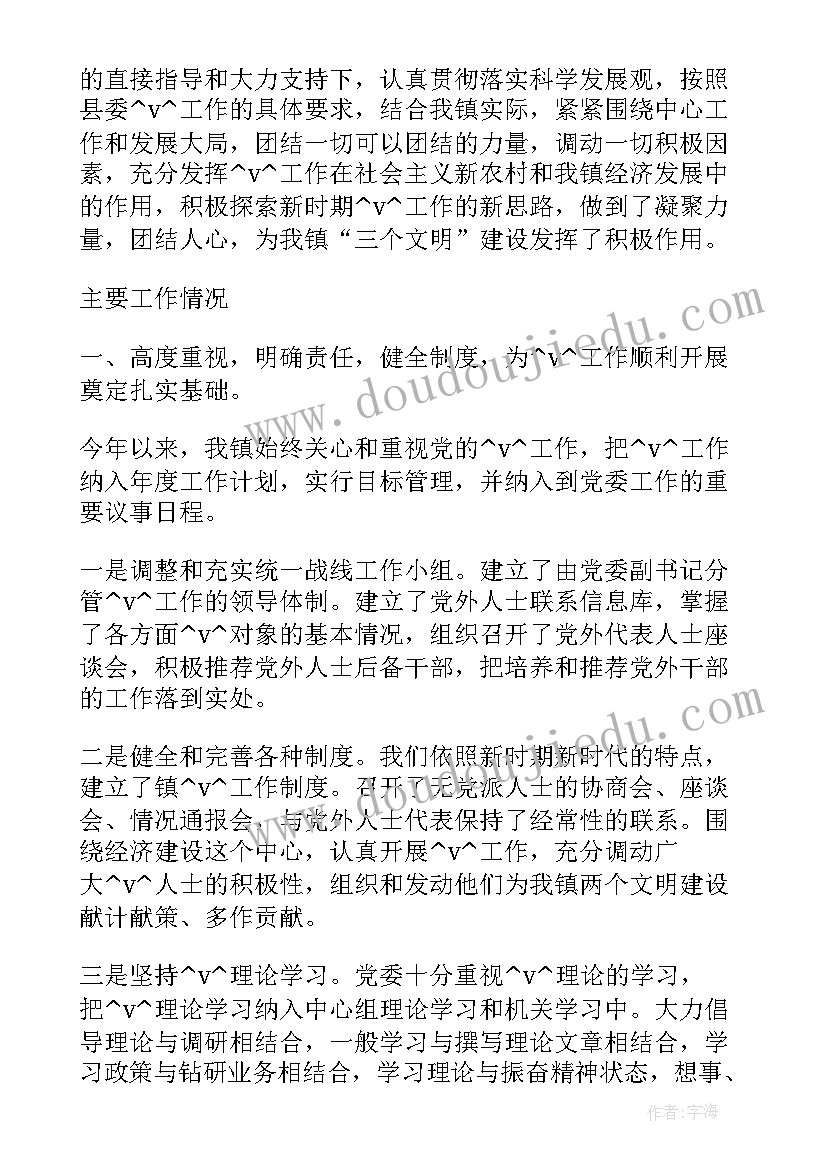 2023年给学弟的祝福语 预祝学弟学妹高考成功的祝福语(模板5篇)