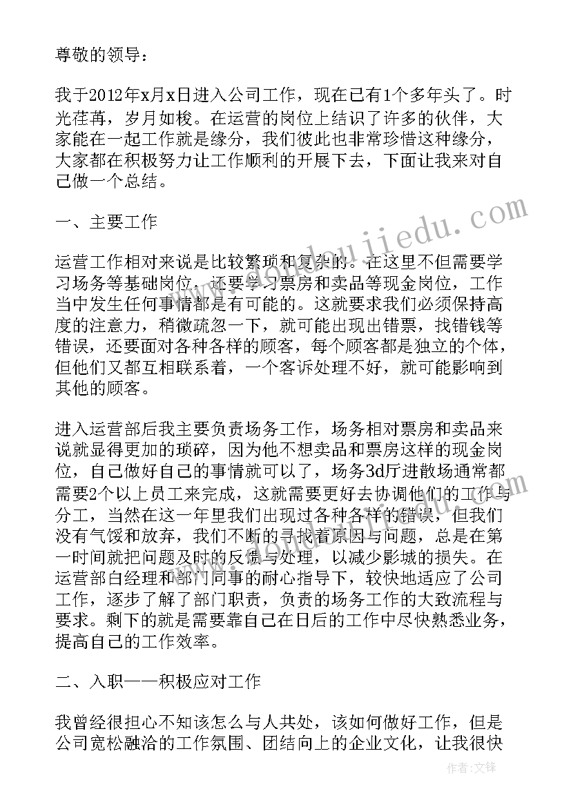 2023年分包劳务协议书 劳务分包协议(精选6篇)