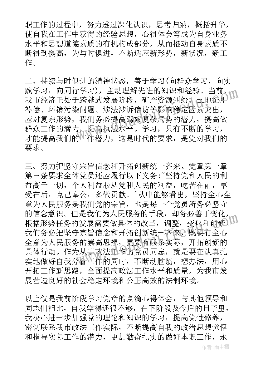 2023年乃呦乃音乐课教案(优秀7篇)