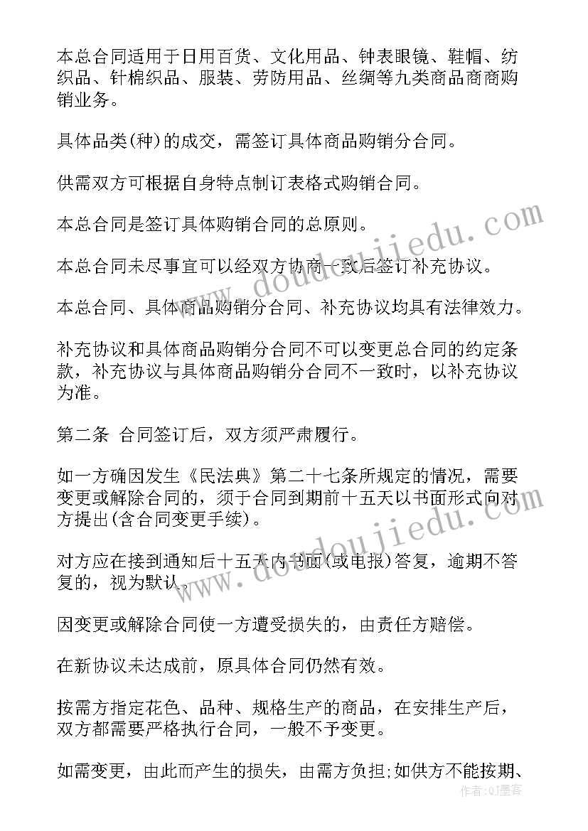 最新重复性工作感悟(大全10篇)