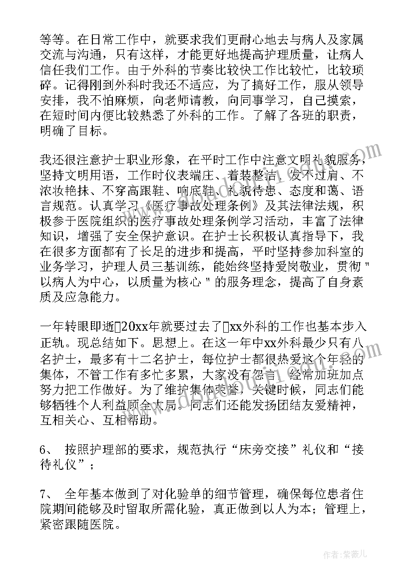 最新蛋糕会员卡活动方案 蛋糕活动方案(汇总5篇)