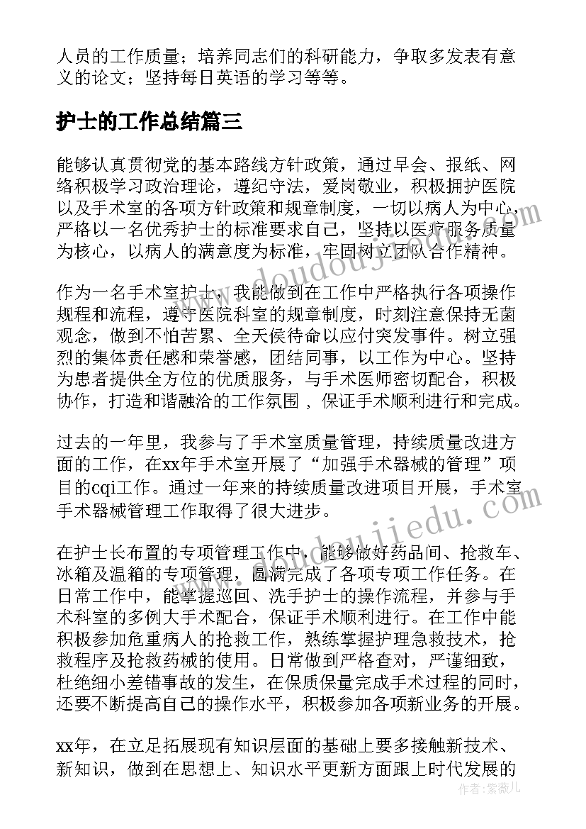 最新蛋糕会员卡活动方案 蛋糕活动方案(汇总5篇)