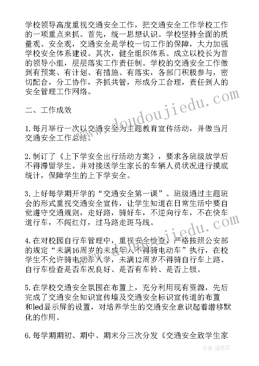 医院检验科个人述职报告(实用5篇)