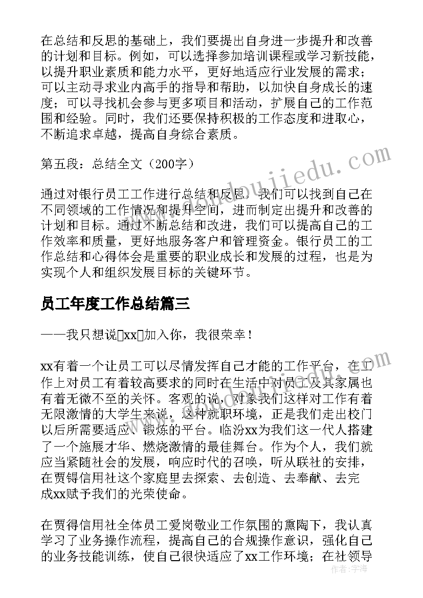 最新祝福领导们端午节的祝福语(模板8篇)