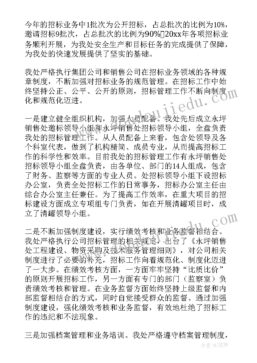 最新借景抒情摘抄 经典散文摘抄借景抒情(精选5篇)